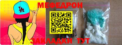 марки nbome Кулебаки