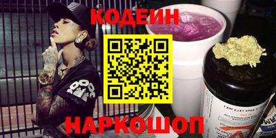 гидропоника Кунгур