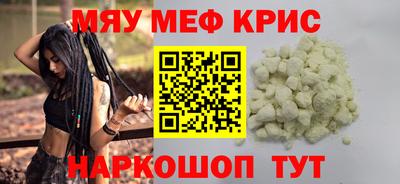 гидропоника Кунгур