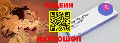 дживик Рузаевка