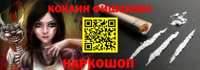 гидропоника Кунгур