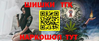 меф Кумертау