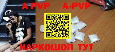 гидропоника Кунгур