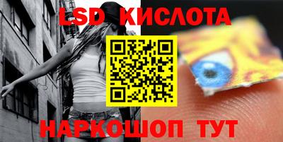 гидропоника Кунгур