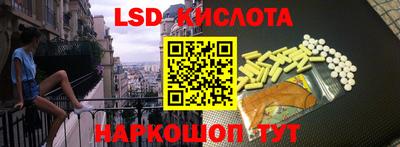 марки nbome Кулебаки