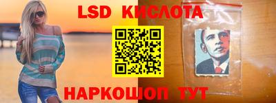 меф Кумертау
