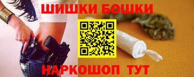 гидропоника Кунгур