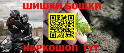 меф Кумертау