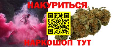 меф Кумертау