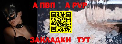 марки nbome Кулебаки