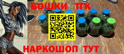 меф Кумертау