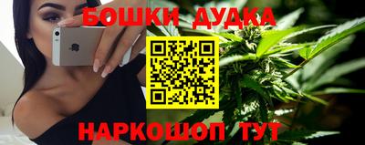 тгк Рыбинск