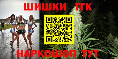 PSILOCYBIN Рязань