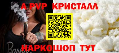 гидропоника Кунгур