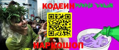 меф Кумертау