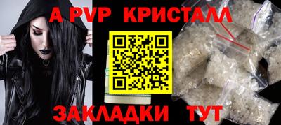 гидропоника Кунгур
