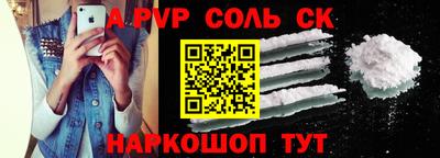 гидропоника Кунгур