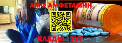 гидропоника Кунгур