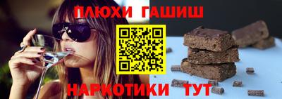 гидропоника Кунгур