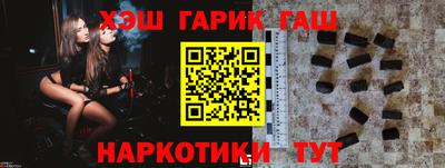 гидропоника Кунгур