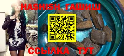 меф Кумертау