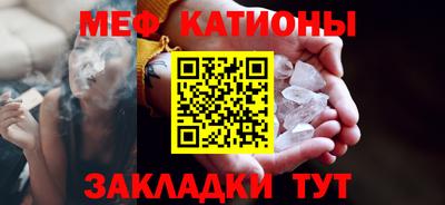 марки nbome Кулебаки